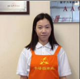 杜敏君