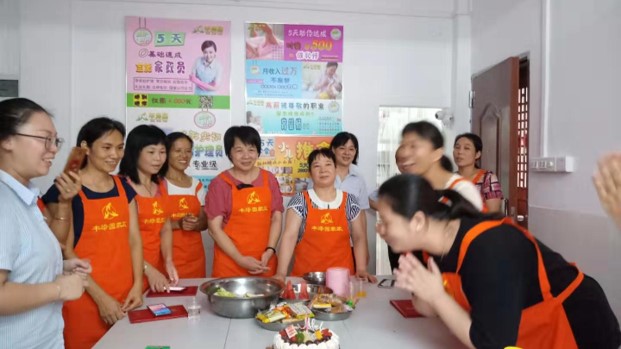 广州家政保洁服务|会孩子上学接送、说白话、做广东菜肴