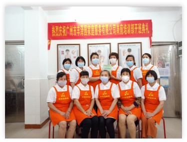 广州荔湾保洁服务，饲养宠物、做广东菜、说广东话