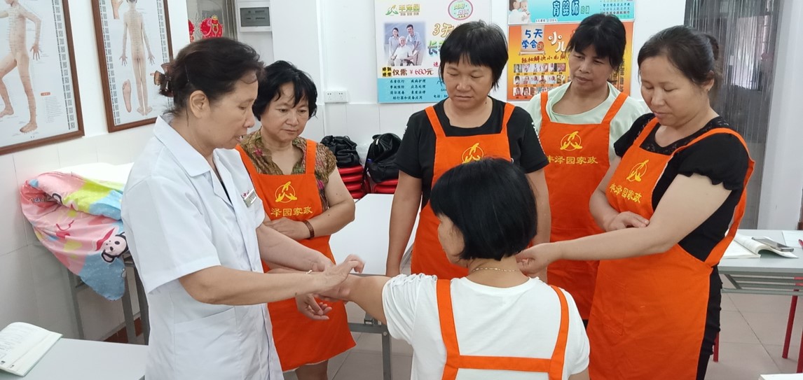 广州海珠区保姆服务，定时接送孩子、看护家里老人家、说白话