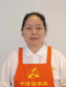 陈月有