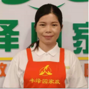 陈红梅