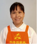 唐美妹