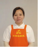 黄海连