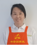 高帅