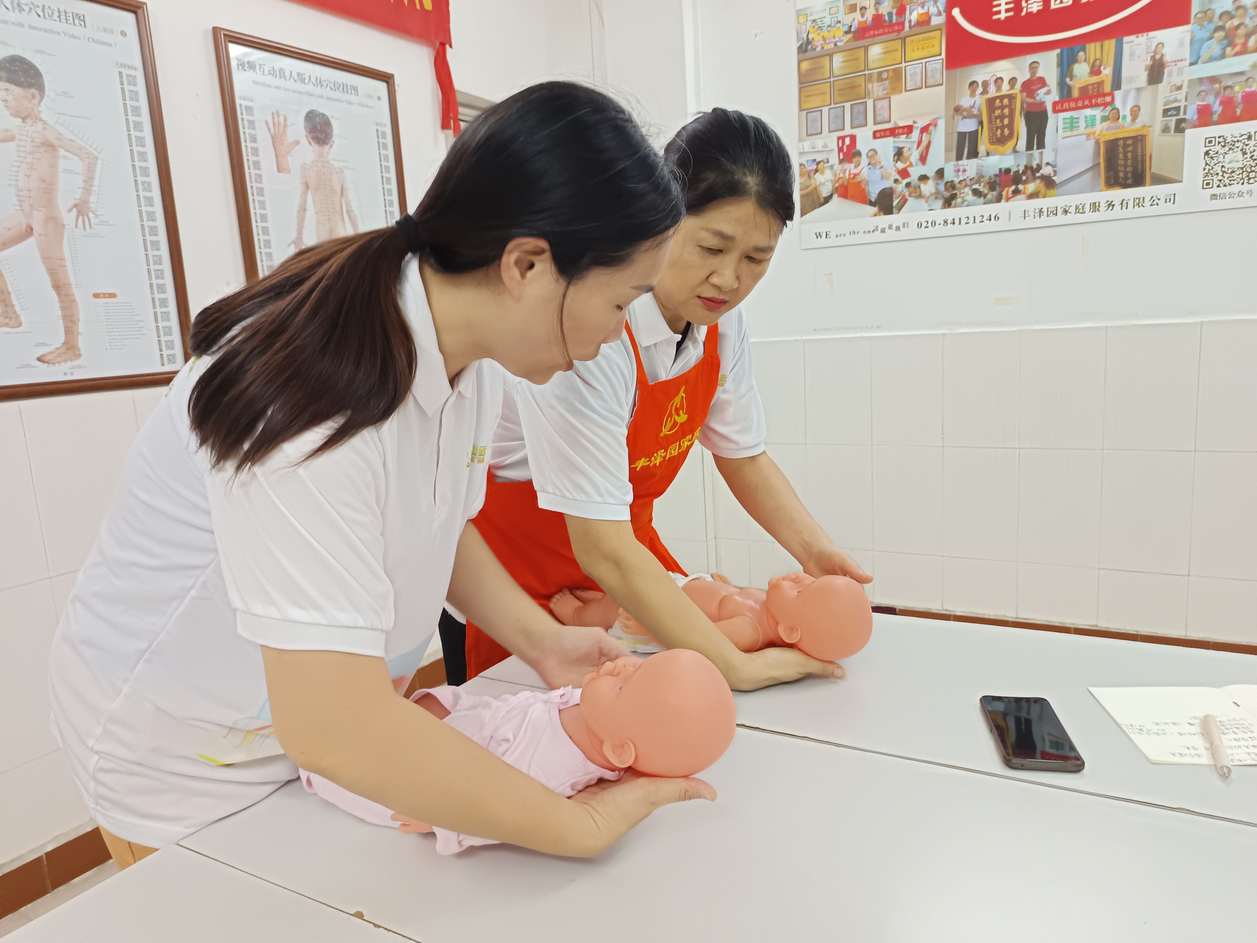 广州市月嫂中心上乘质量服务案例|对生孩子的女性和初生儿负责